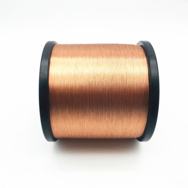 Buy 2uew155 38 Awg / 2 Stranded Copper Litz Wire Enamel Coating at wholesale prices