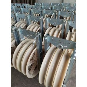 660mm Large Diameter Universal Stringing Block For Line Fittings