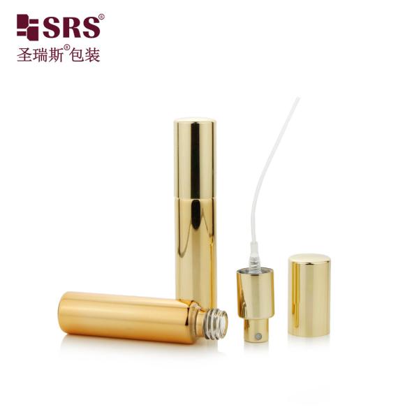 BLPA 10ML Metalized Gold Empty Round Glass Perfume Spray Pump Bottle Customization Fine Mist