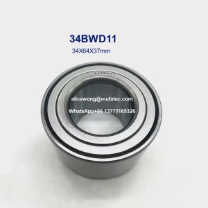Quality 34BWD11 Wheel Bearings 34X64X37mm for sale