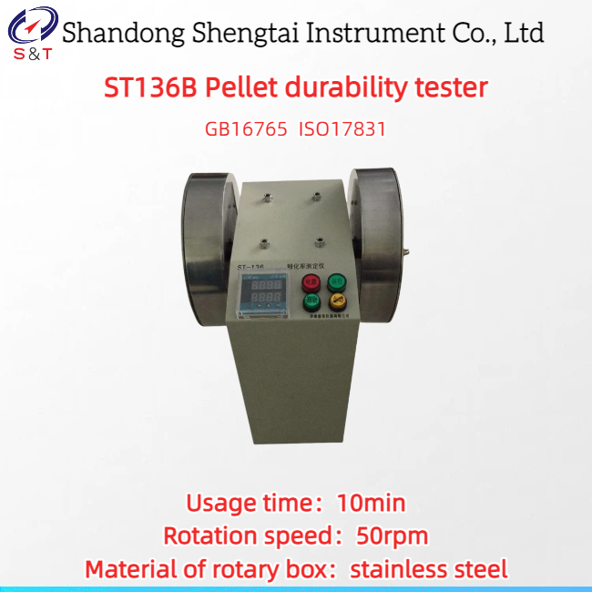 Quality Compound Fertilizer Pellet Durability Tester Stainless Steel 1440r/min ISO17831 for sale