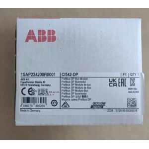 24V CI542-DP ABB Digital I O Communication Module New Original