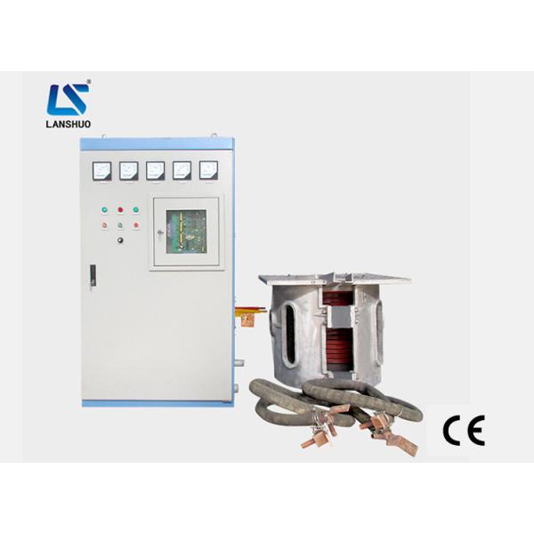 Large Capacity Electric Induction Melting Equipment 100kw High Conversion