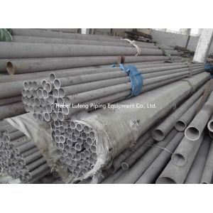 310s stainless steel seamless pipe,stainless steel 310s pipe