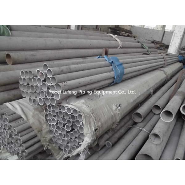 310s stainless steel seamless pipe,stainless steel 310s pipe