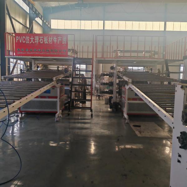 Buy Precise Plastic Production Plastic Plate Extruder Machine Type Extrusion Line with Automatic Operation at wholesale prices