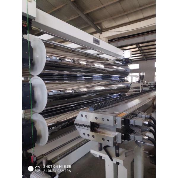 Buy Extra Width Geomembrane / Geocell PE Sheet Extrusion Line With PLC Control at wholesale prices