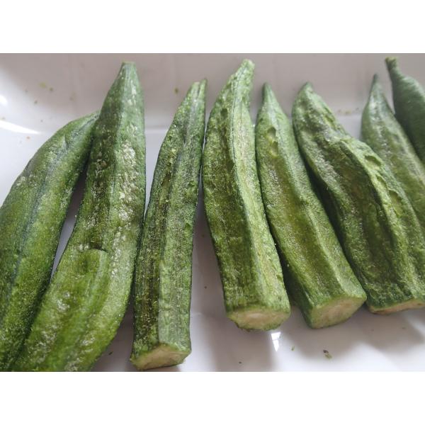 Vacuum Dried Fruits Vegetables