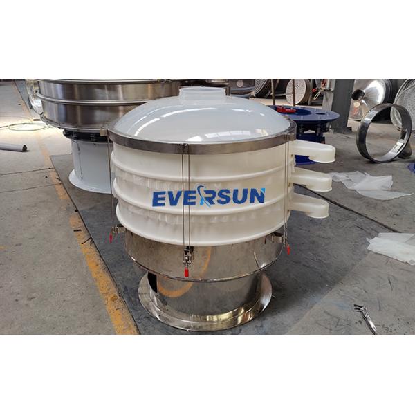 200-2600mm Plastic Or Stainless Steel Vibro Separator Machine Vibratory Separator