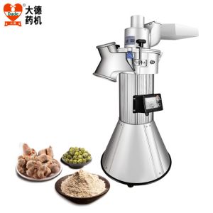 Quality Safety Herbal Powder Making Machine 110V-220V With Pure Copper Wire Motor for sale