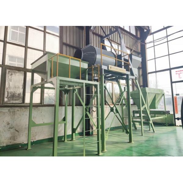 Agricultural Fertilizer Mixer Production Line Compound Fertilizer Production
