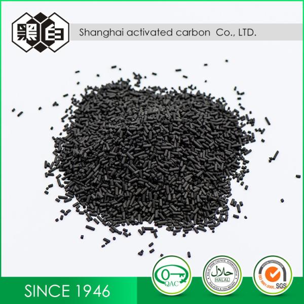 Catalyst Carrier 1.5mm Columnar Granulated Activated Carbon