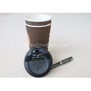 20oz Black Printing Ripple Paper Cups Corrugated Coffee Cups With Plastic Lids