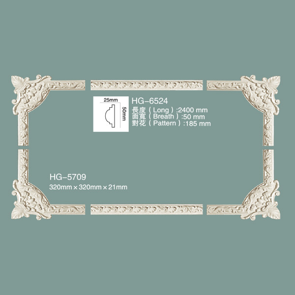 Buy Decorative Corner Moulding Pu Elegant Corner And FramesHG-5709 at wholesale prices