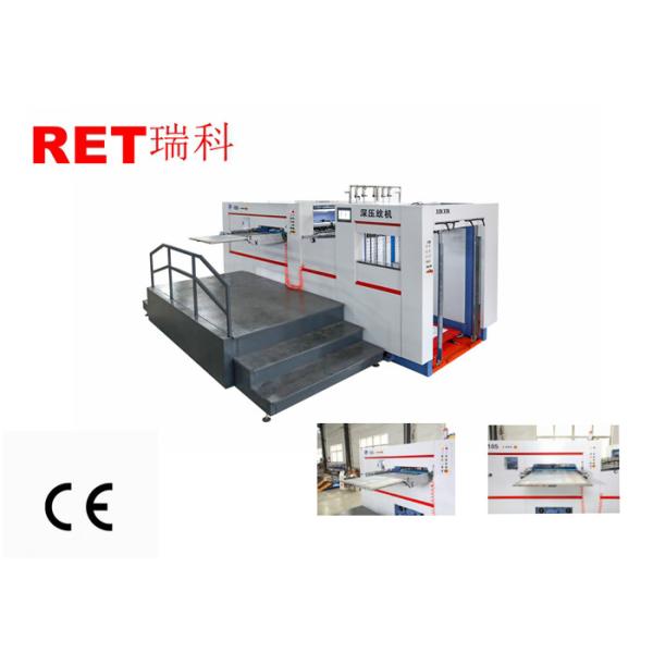 Efficient Die Cutting Embossing Machine For Cigarette / Wine / Calendar