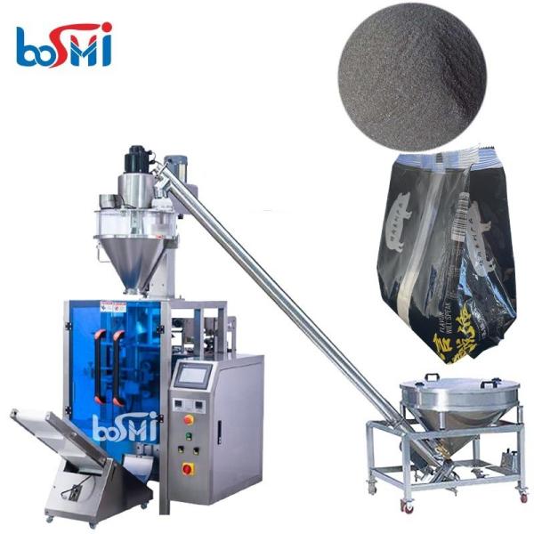 Buy Ferro Alloy Powder Sachet Packaging Machine With Bag Diversification at wholesale prices