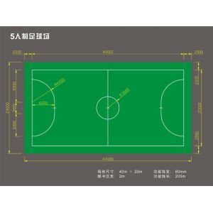 Quality High Frequency Artificial Turf for Children Playground /Football , Pet Activities Area for sale