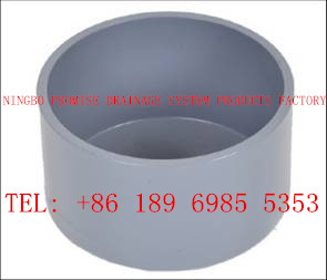 Buy Pipe Cap PVC-U UPVC Cement Type Fittings at wholesale prices