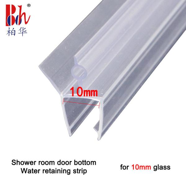 Buy 10mm Bathroom Shower Door Seal Strip at wholesale prices