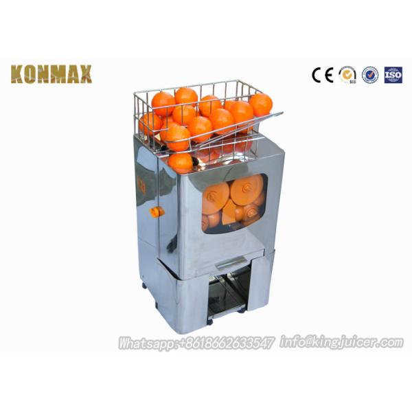 Buy 120w Desk Type Electric Citrus Juicer Low Noise For Hotels at wholesale prices