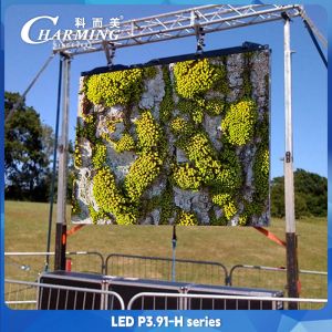 China Festival Activities Rental LED Display 3840HZ Ip65 4500CD/M2 on sale
