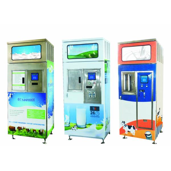 Stainless Steel Milk Vending Machine , Constant Temperature Milk Dispenser
