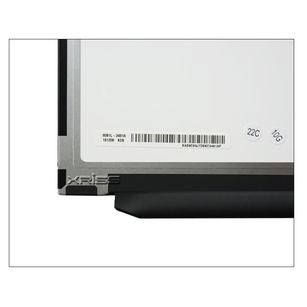 Slim Laptop Screen 12.5 Inch 30pins 1920x1080 Without Frame LP125WF4-SPH1