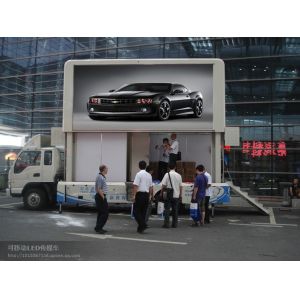 Electronic P10 IP65 1 R,1G,1B 5000K Led Truck Mobile Billboard Screens For
