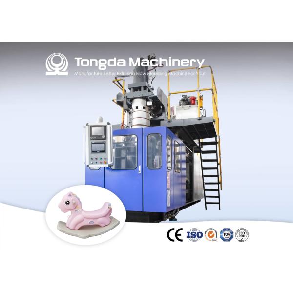 Buy Plastic Horse Toy Blow Molding Machine 50L Extrusion Moulding Machine at wholesale prices