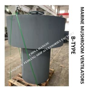 B500 CB∕T 4444-2017 For Marine External Opening And Closing Fungus-Shaped