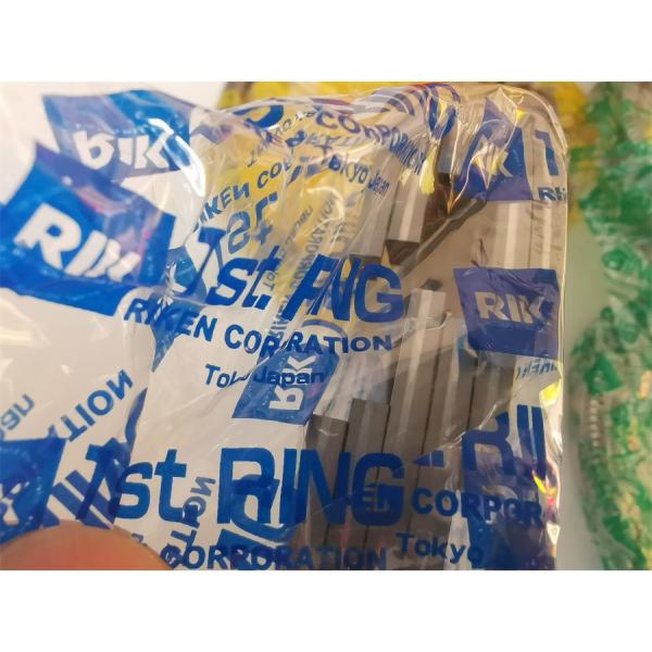 Nissan PE6 Diesel Engine RIK Piston Rings 12040-90025 12040-96128 12040-96028