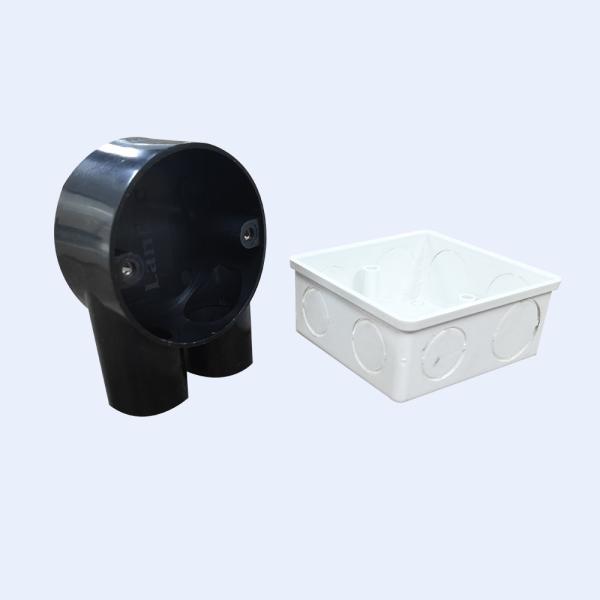 Buy Electrical Plastic Fireproof Wall Mounting PVC Junction Box 75x75Mm 74x74Mm at wholesale prices