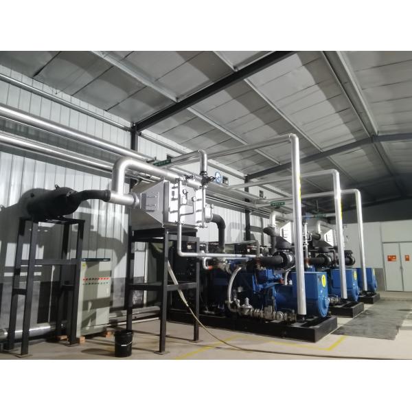 Buy Yuchai Multi Fuel Generator Multi Cylinder Dual Fuel Quiet Generator at wholesale prices