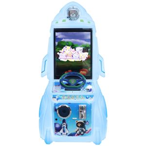 Blue Children's Indoor Entertainment Facilities Coin-operated Arcade Game