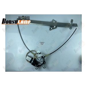 1744000020 174400002-0 Electric Power Window Switch FVR96 OEM