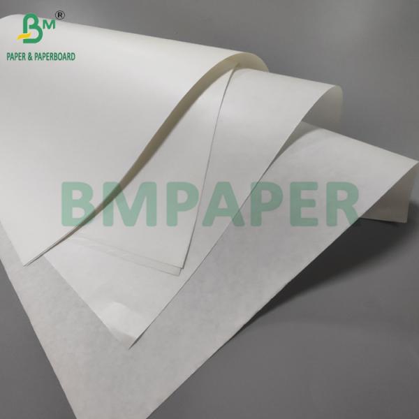 40gsm 45gsm MG White Craft Paper For Envelopes 37cm 42cm Good Toughness