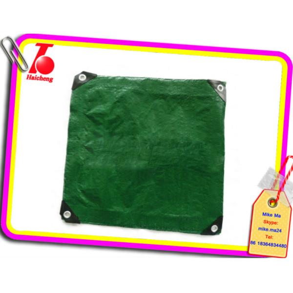 waterproof pallet covers,cargo trunk cover
