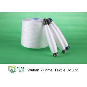 20s / 30s Plastic Cone Polyester Spun Yarn High Strenght With Ring Spun