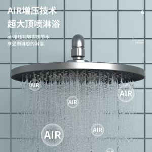 Polished White Brass Wall Mounted Rain Shower With Four Functions