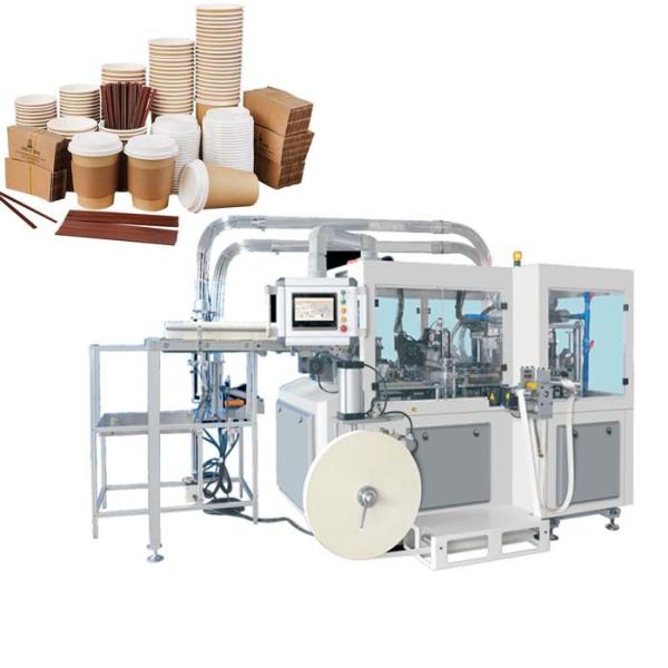 Buy 170 Pcs/Min Coffee Paper Glass Paper Cup Making Machines Eco Friendly at wholesale prices