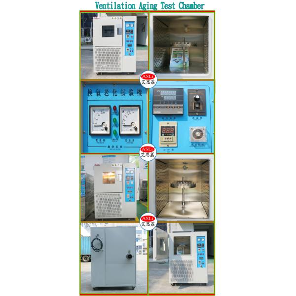 Stainless Steel High Temperature Ovens , Electronic Air Ventilatior Accelerated Aging Test Chamber