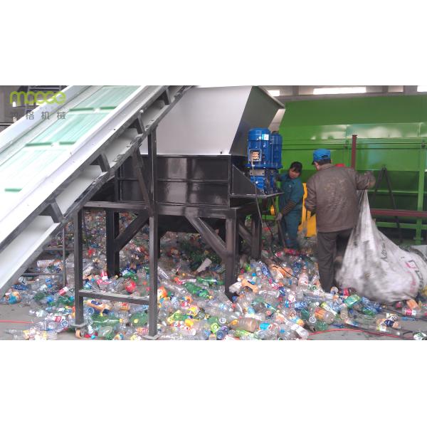 1000-5000kg/H PET Plastic Bottle Perforator For Baler Machine