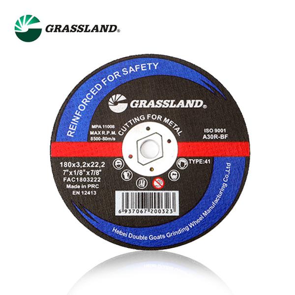 Buy Aluminium Oxide Abrasive 7 Inch Metal Slitting Discs at wholesale prices