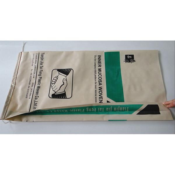 25Kg Bopp Basmati PP Woven Rice Bag , Strong Polypropylene Rice Packaging Bag