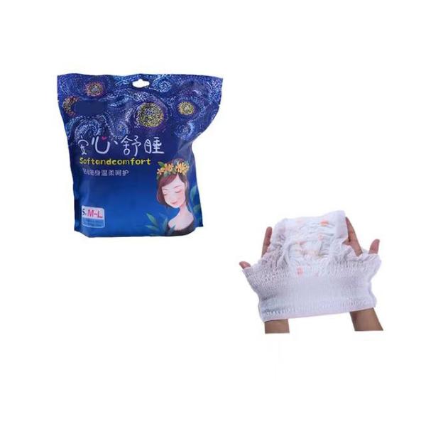 Buy Cotton Disposable Feminine Pads With Adhesive For Sensitive Skin at wholesale prices
