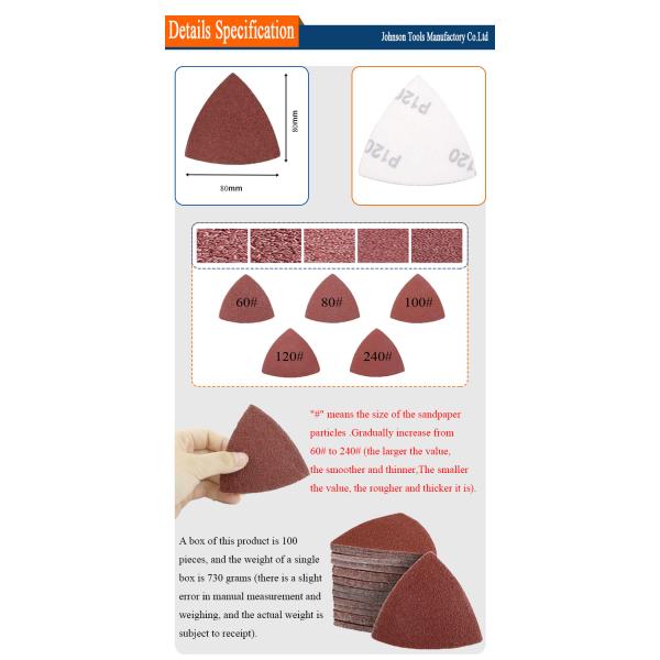 80mm Triangle Red Aluminum Oxide Multi Tool Sand Paper Disc Pad For Automotive Peeling Paint