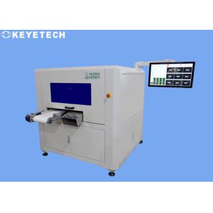 China Machine Vision Packaging Inspection System with USB/Ethernet Data Output on sale China Machine Vision Packaging Inspection System with USB/Ethernet Data Output on sale