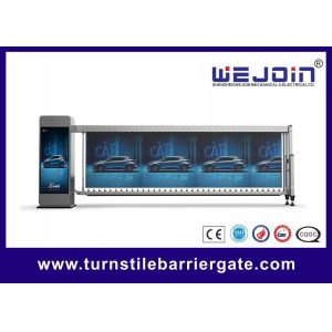 Quality Durable Advertising Barrier gate featuring 4.1 meters boom length and speed adjustable between 4 and 8 seconds for operation for sale