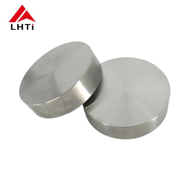 Buy Industrial Titanium Disc For Various Applications Thickness 35mm - 550mm at wholesale prices