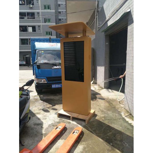 LCD Digital Signage TV Digital Screen Outdoor Advertising Display With Touch Screen For Restaurants